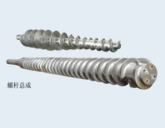 備件 螺桿總成
